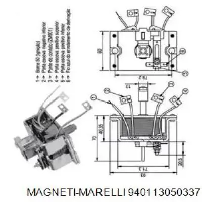 Втягивающее реле стартера 940113050337 Magneti Marelli