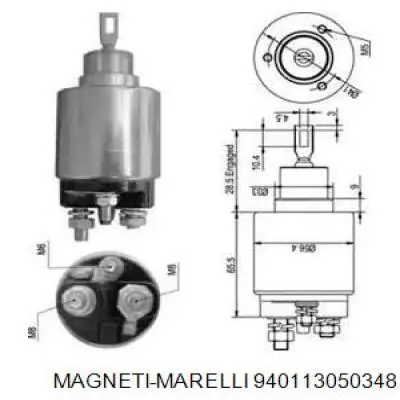 Втягивающее реле стартера 940113050348 Magneti Marelli