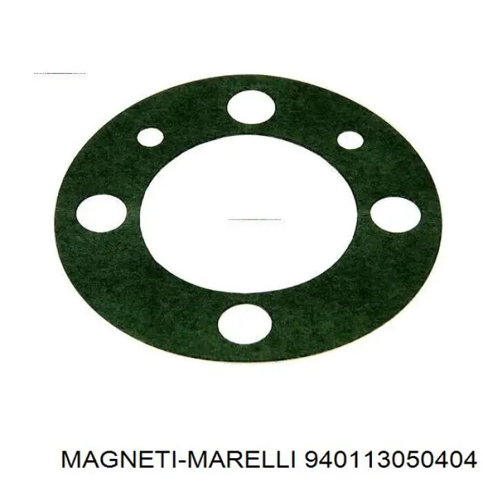 Втягивающее Magneti Marelli 940113050404 цена, от 18.94 USD