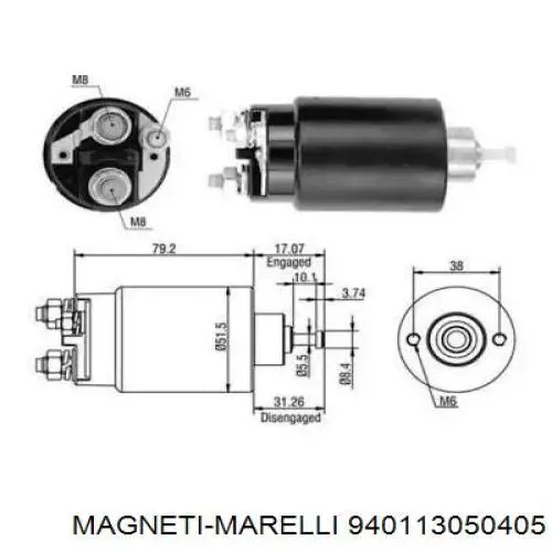 Реле втягивающее стартера STANDARD SS411