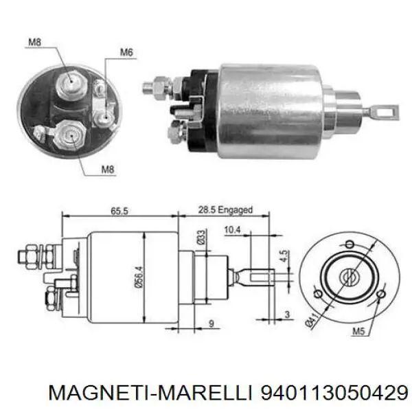 Втягивающее реле стартера 940113050429 Magneti Marelli