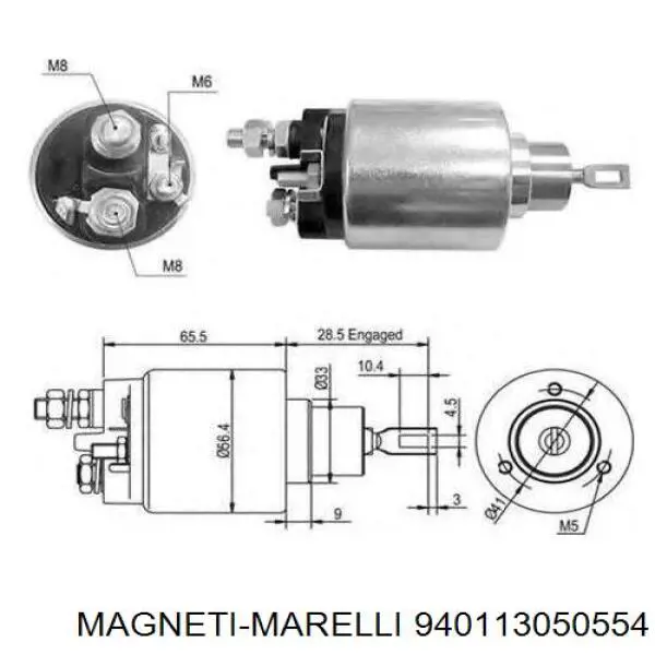 Купить 940113050554 Magneti Marelli Тяговое реле