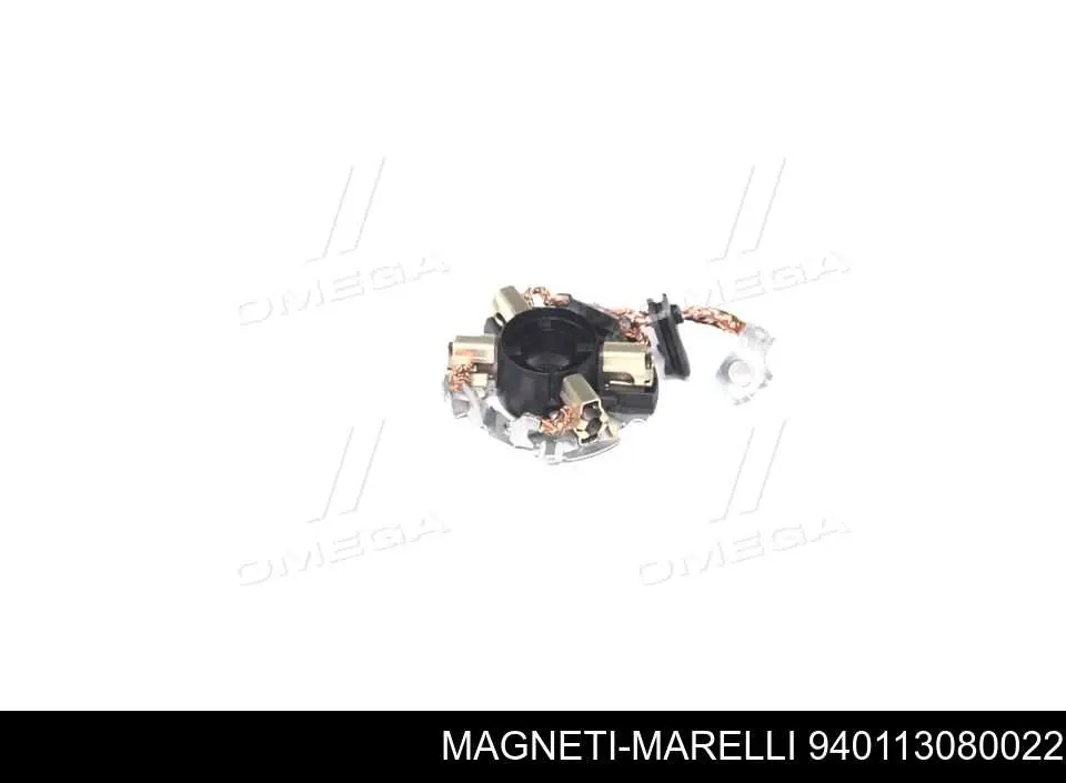 940113080022 Magneti Marelli щеткодержатель стартера