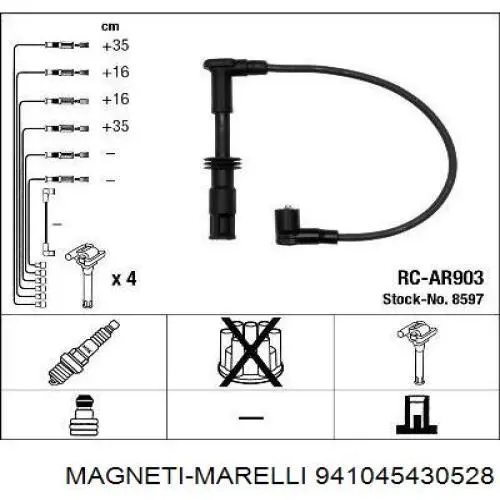 941045430528 Magneti Marelli высоковольтные провода