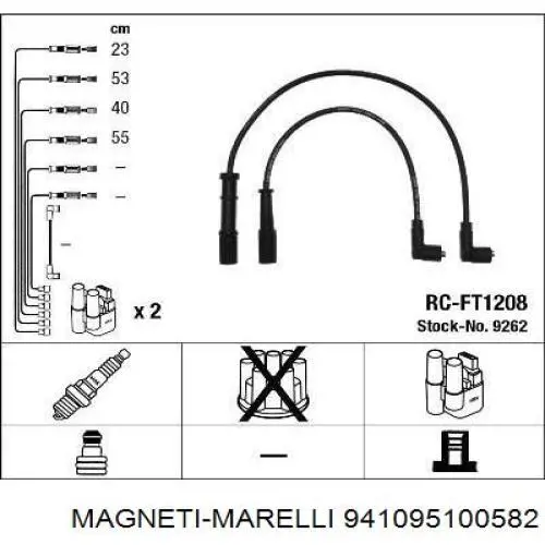 Высоковольтные провода 941095100582 Magneti Marelli