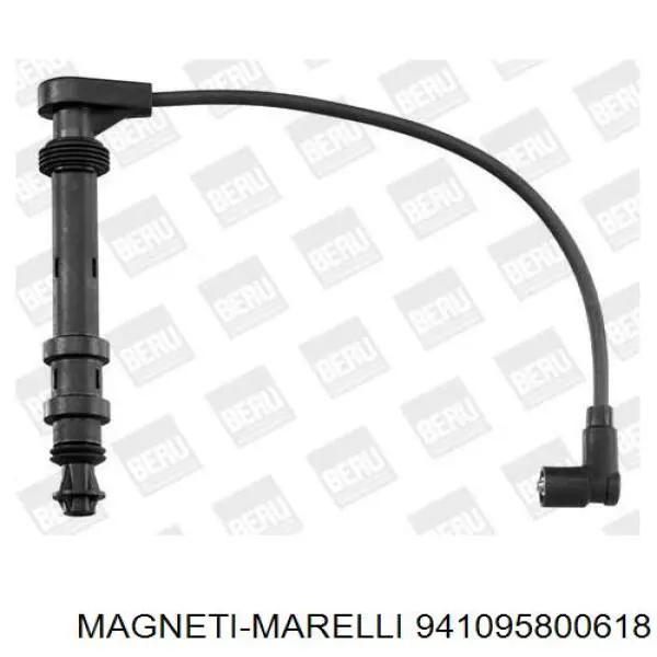 Высоковольтные провода 941095800618 Magneti Marelli