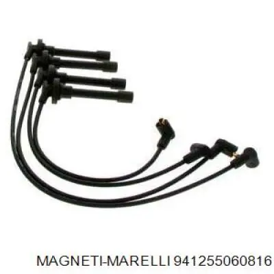 941255060816 Magneti Marelli Провода высоковольтные
