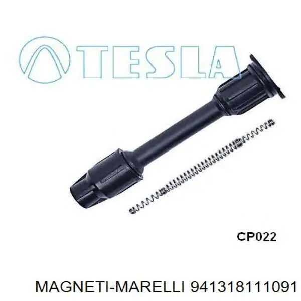 Высоковольтные провода 941318111091 Magneti Marelli