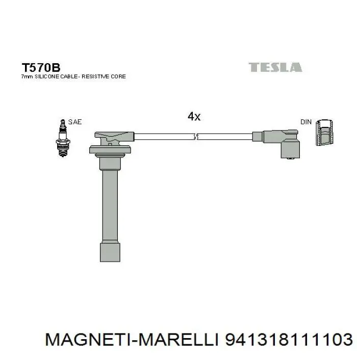 941318111103 Magneti Marelli высоковольтные провода