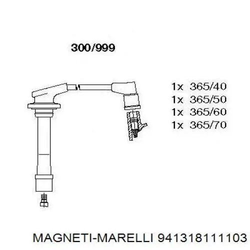 Провода зажигания Magneti Marelli MSK1103 цена, от 31.28 USD