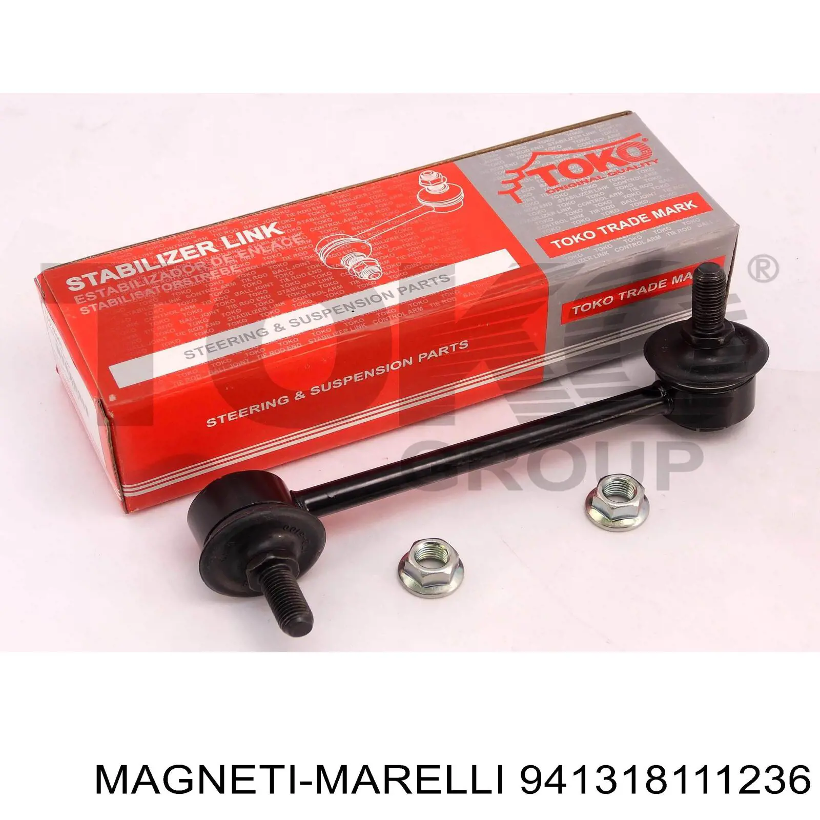 941318111236 Magneti Marelli Провода высоковольтные