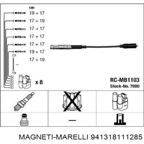 941318111285 Magneti Marelli высоковольтные провода