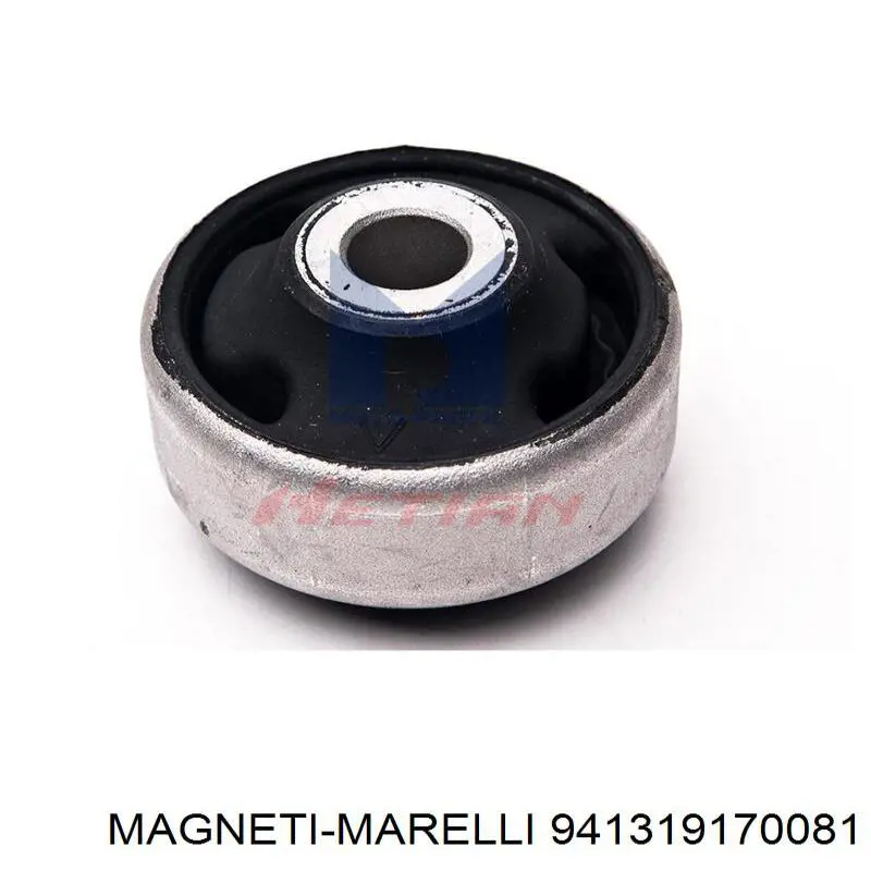 Купить MSQ0081 Magneti Marelli Провода высокого напряжения