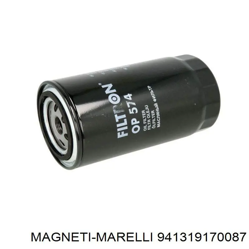 Купить 941319170087 Magneti Marelli Провода высокого напряжения