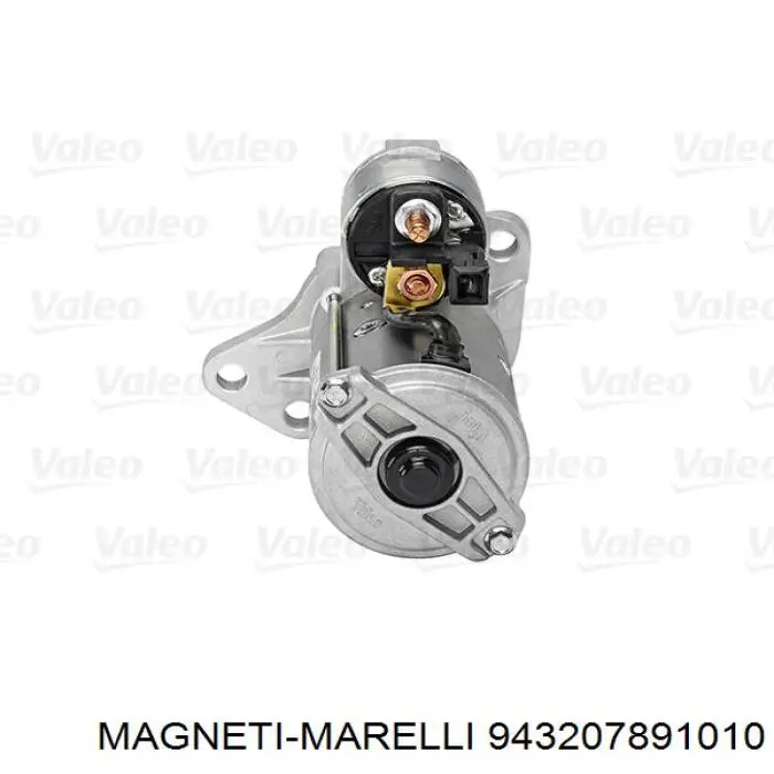Стартер двигателя Magneti Marelli MSRC789