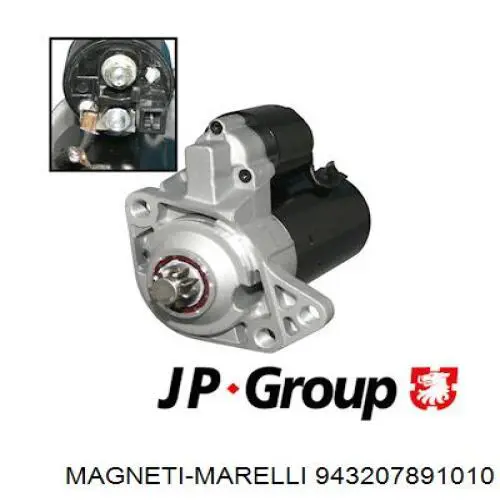 Стартер Magneti Marelli MSRC789 цена, от 117.45 USD