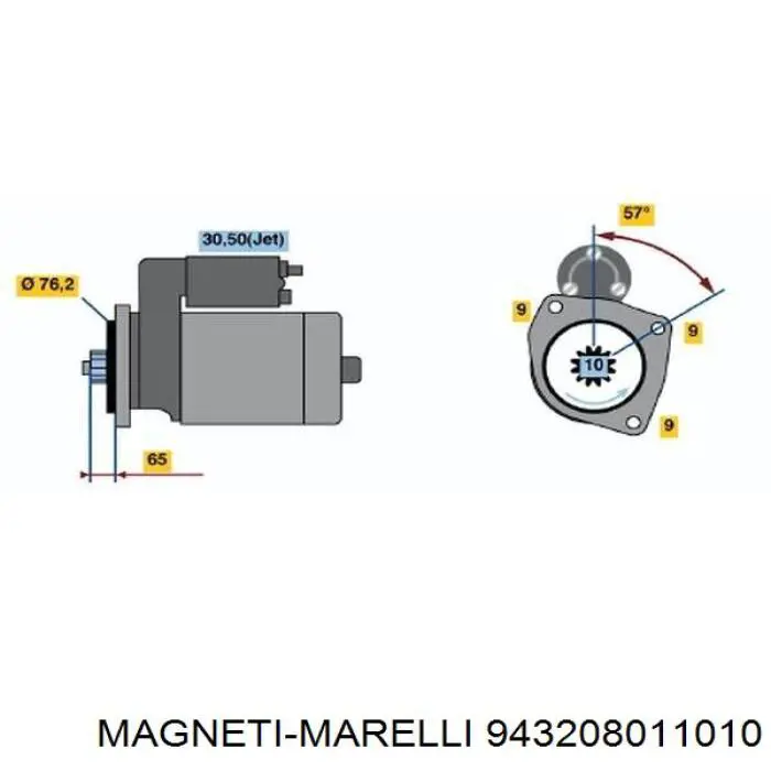 Стартер Magneti Marelli 943208011010 цена, от 120.55 USD