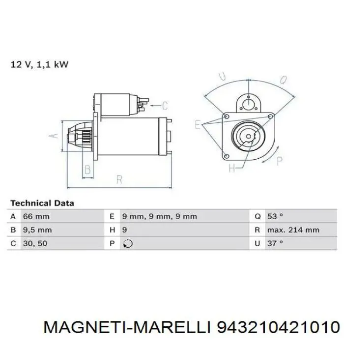 63223533 Magneti Marelli стартер