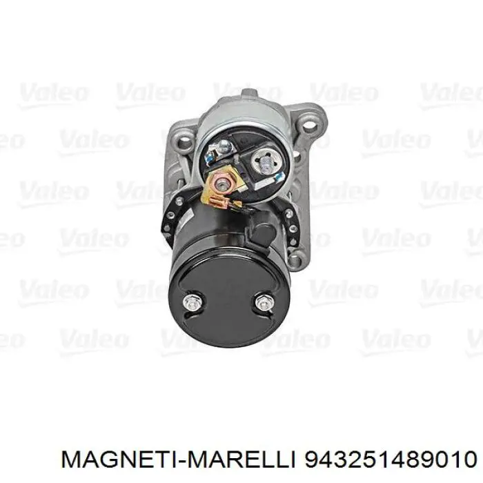 Стартер Magneti Marelli 943251489010 цена, от 63.01 USD