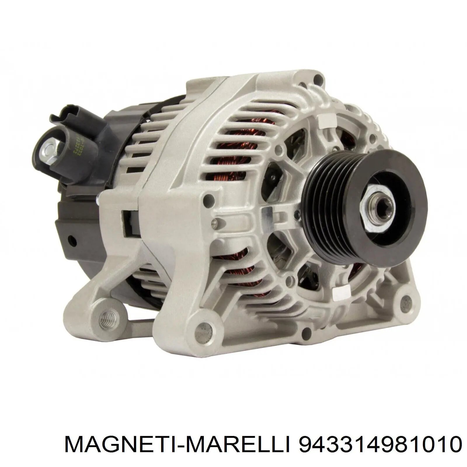 Автомобильный генератор Magneti Marelli 943314981010 цена, от 143.09 USD