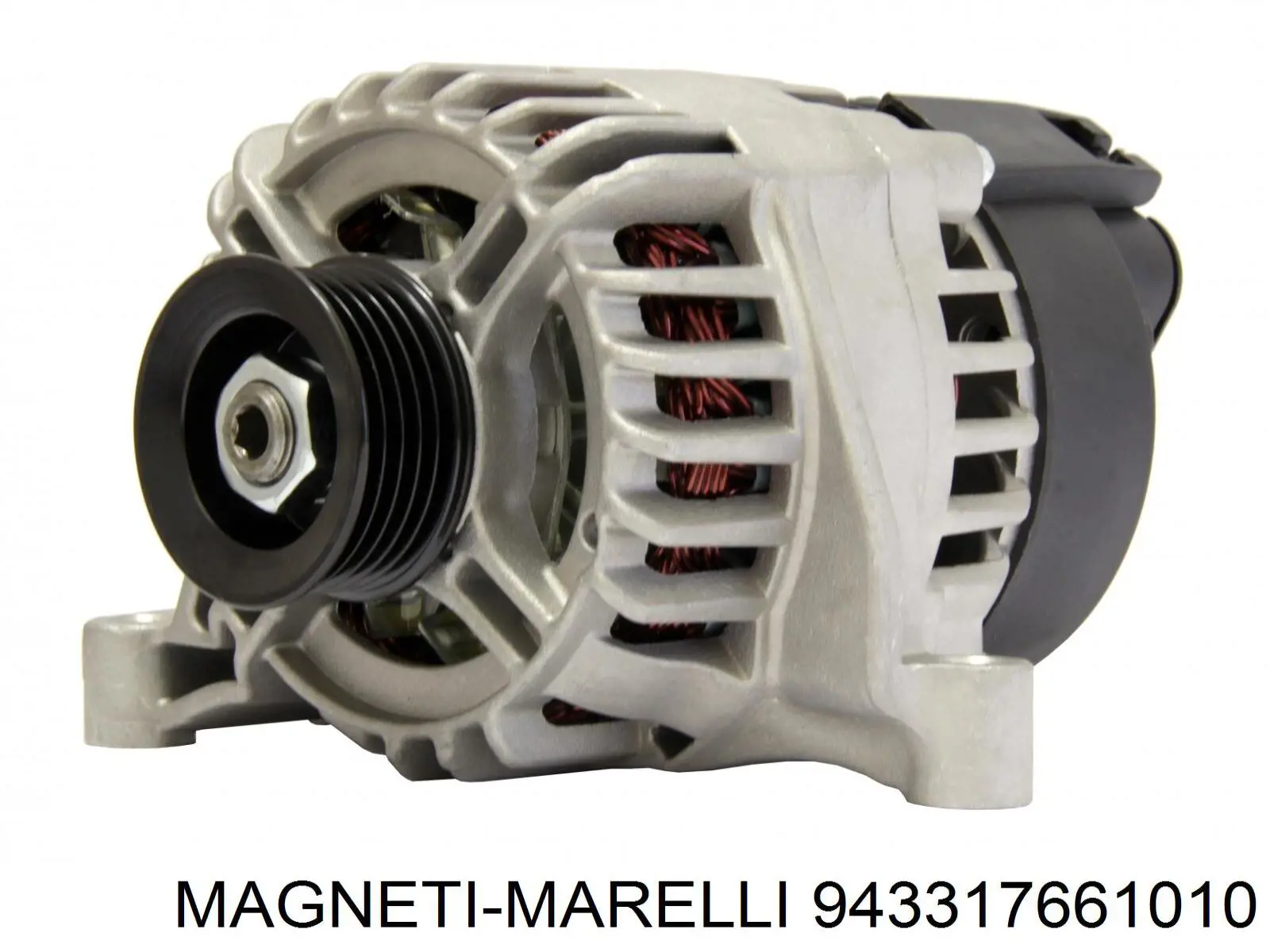 943317661010 Magneti Marelli Генератор автомобильный