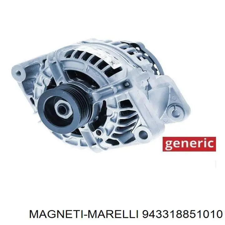 943318851010 Magneti Marelli генератор