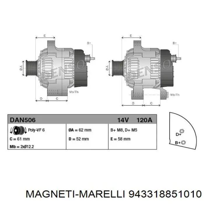 Автомобильный генератор Magneti Marelli 943318851010 цена, от 70.38 USD