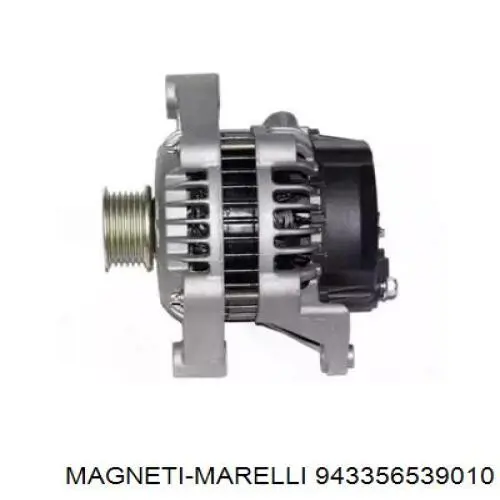 943356539010 Magneti Marelli генератор