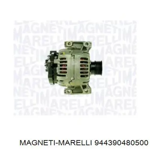 Автомобильный генератор Fiat/Alfa/Lancia 51734824 цена, от 28.57 USD