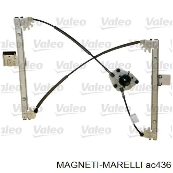 Мотор стеклоподъемника двери передней правой Fiat/Alfa/Lancia 0046831641 цена, от  