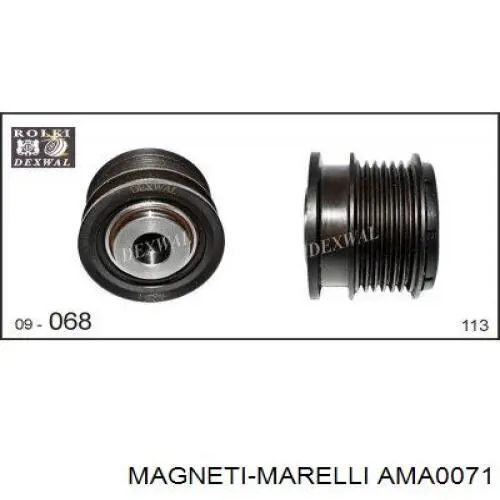 Инерционный шкив Magneti Marelli AMA0071 цена, от 33.48 USD