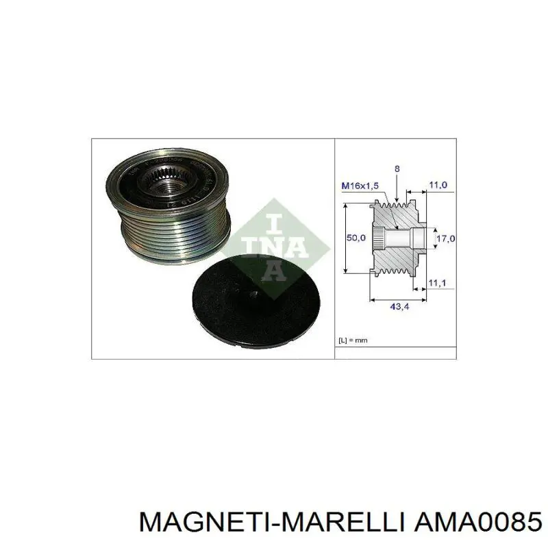 Шкив генератора AMA0085 Magneti Marelli