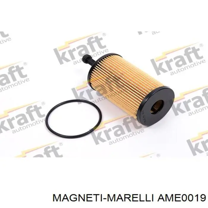 Купить AME0019 Magneti Marelli Тяговое реле