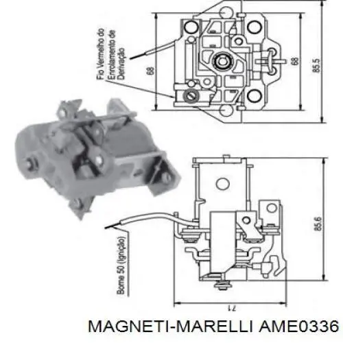 Втягивающее реле стартера AME0336 Magneti Marelli