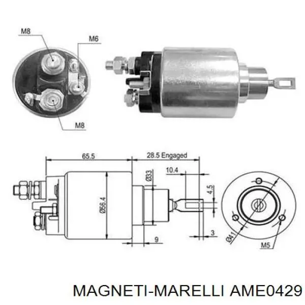 Втягивающее реле стартера AME0429 Magneti Marelli