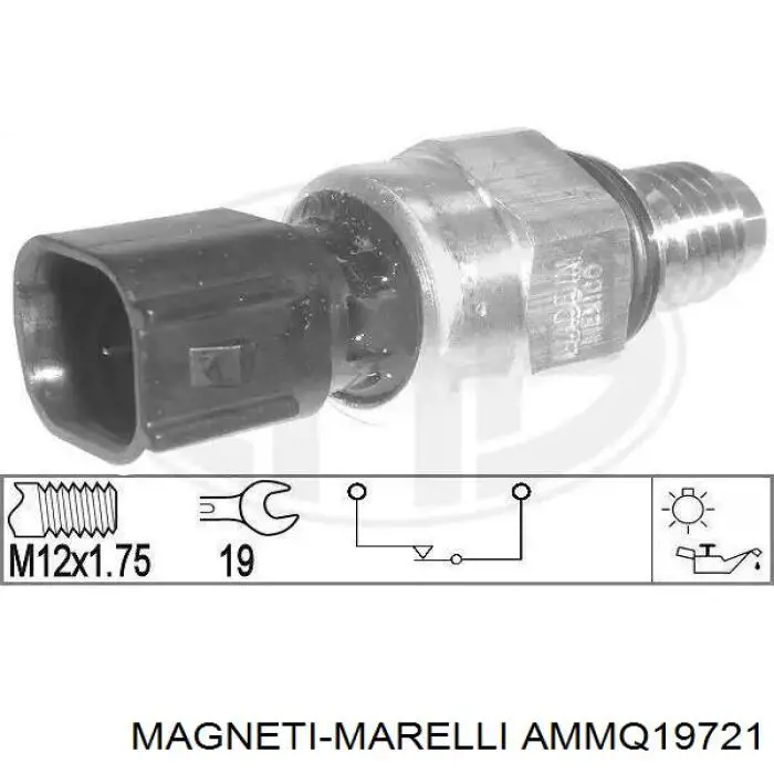 ДМРВ AMMQ19721 Magneti Marelli