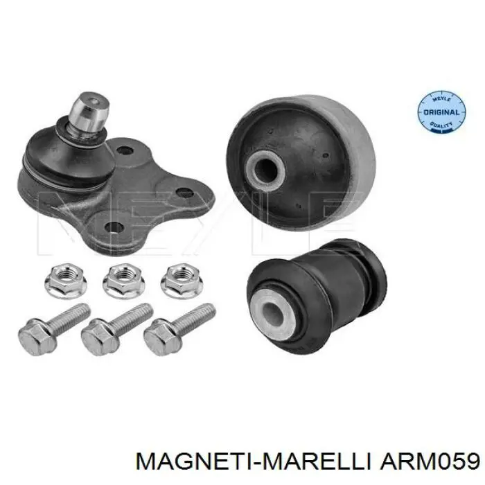 Рычаг передней подвески нижний правый ARM059 Magneti Marelli