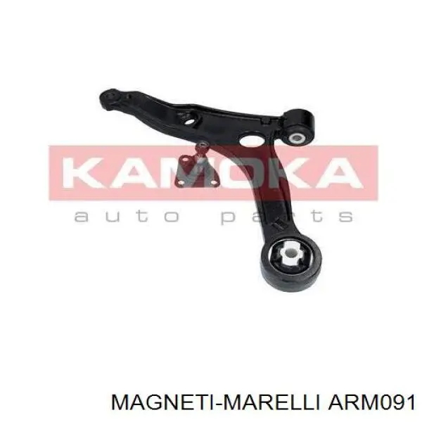 ARM091 Magneti Marelli Рычаг передней подвески нижний, правый