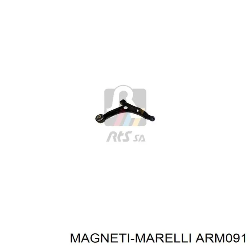 Рычаг передней подвески нижний правый ARM091 Magneti Marelli