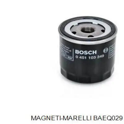 Модуль зажигания Magneti Marelli BAEQ029 цена, от 17.69 USD