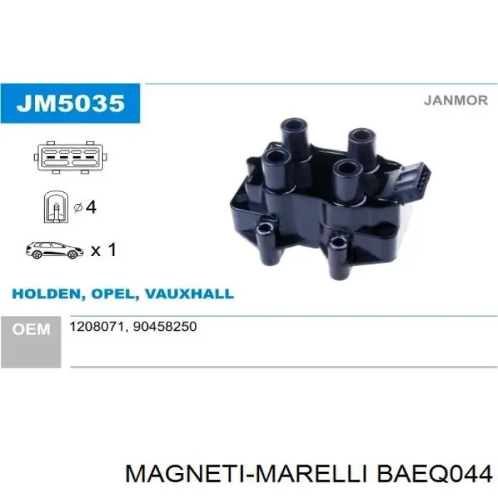 Модуль зажигания Magneti Marelli BAEQ044 цена, от 33.08 USD