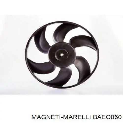 Модуль зажигания Magneti Marelli BAEQ060 цена, от 36.63 USD