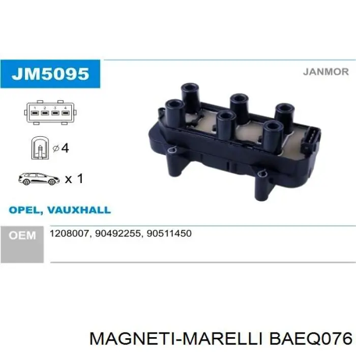 BAEQ076 Magneti Marelli Катушка зажигания