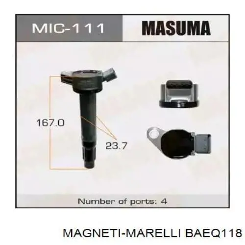 Катушка зажигания 5C1488 WVE