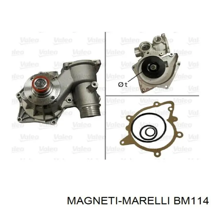 Радиатор BM114 Magneti Marelli