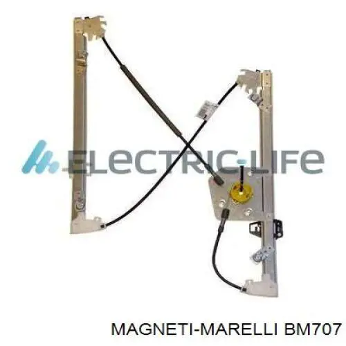 Radiador refrigeración del motor BM707 Magneti Marelli