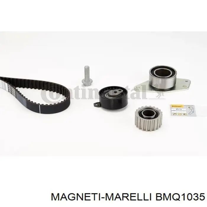 Купить BMQ1035 Magneti Marelli Радиатор водяной