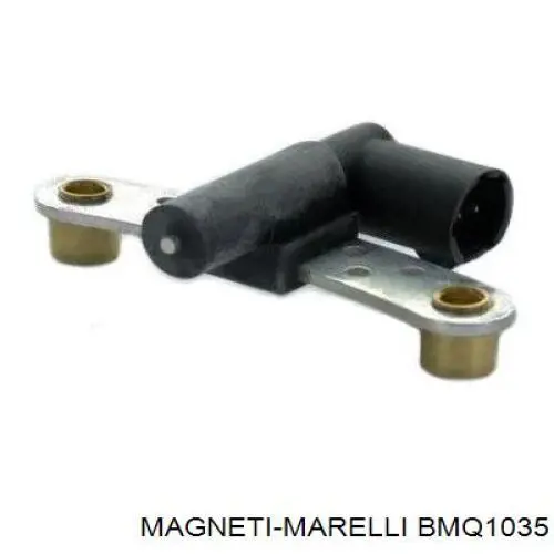 Радиатор охлаждения двигателя Magneti Marelli BMQ1035 цена, от 40.20 USD