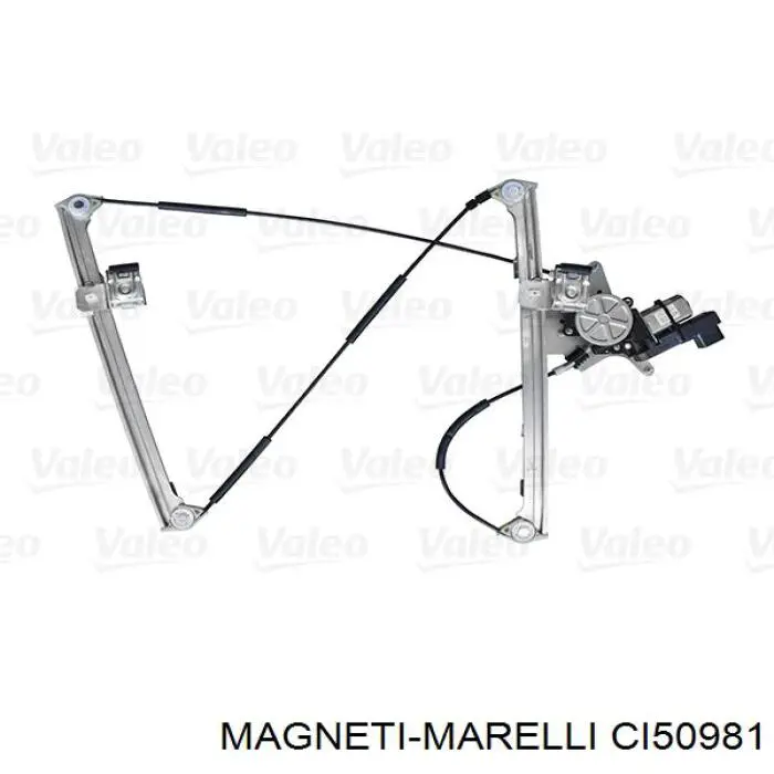 Кнопка стеклоподъемника передняя CI50981 Magneti Marelli