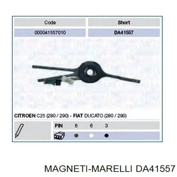 Левый подрулевой переключатель 41557010 Magneti Marelli